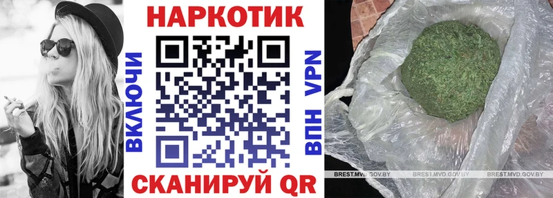 Купить наркотики Дигора Кодеин  ГАШИШ  Амфетамин  Каннабис  APVP  КОКАИН 