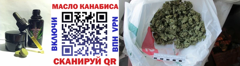 Canna-Cookies марихуана Дигора