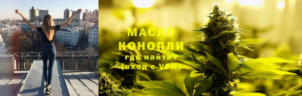 кокаин VHQ Бугульма