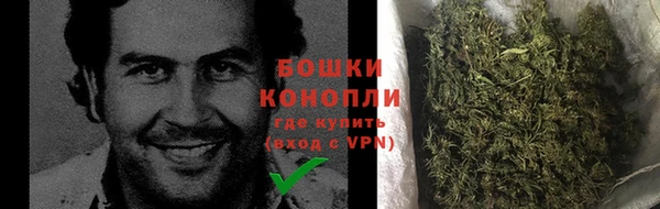 кокаин VHQ Бугульма