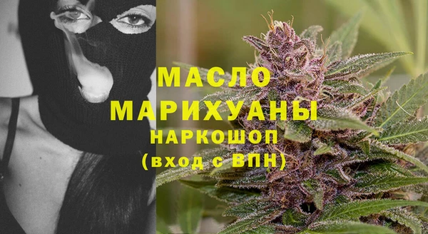 jwh Верхнеуральск