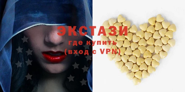 jwh Верхнеуральск