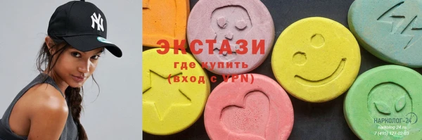 jwh Верхнеуральск
