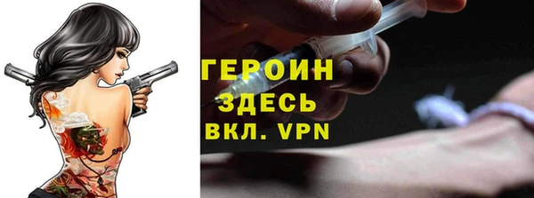 jwh Верхнеуральск