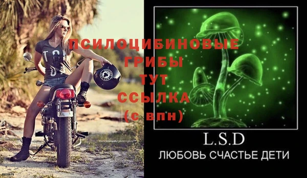 кокаин VHQ Бугульма