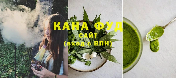 экстази Верея