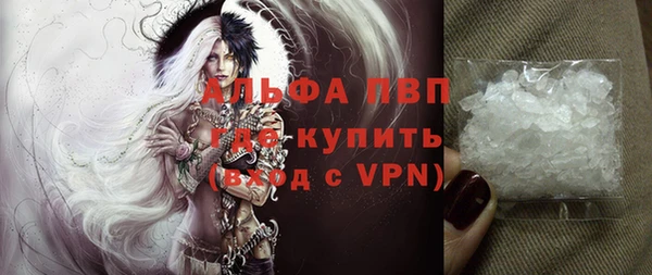 jwh Верхнеуральск