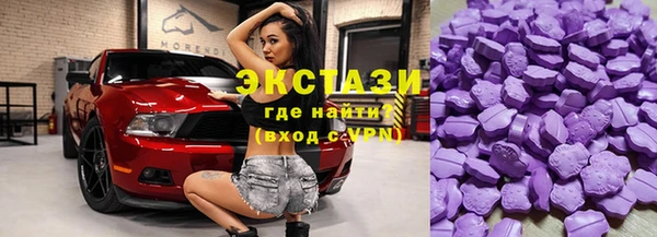 jwh Верхнеуральск