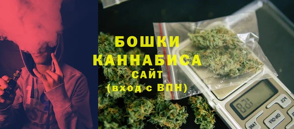 экстази Верея