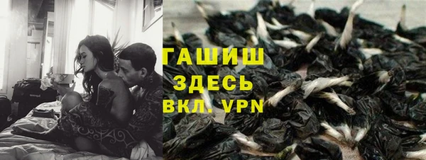 jwh Верхнеуральск