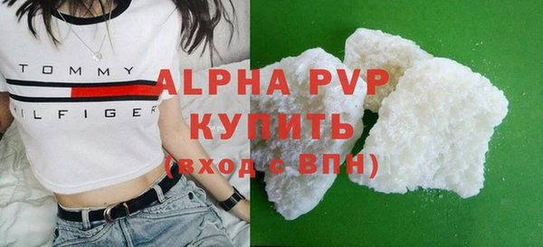 ПСИЛОЦИБИНОВЫЕ ГРИБЫ Верхний Тагил