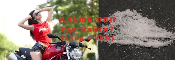 меф Бородино