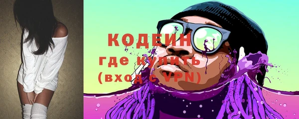 хмурый Беломорск